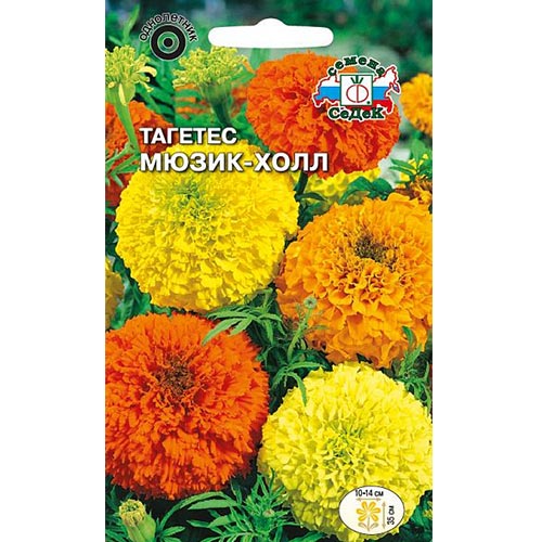 Бархатцы Мюзик-Холл, смесь окрасок изображение 1 артикул 93666