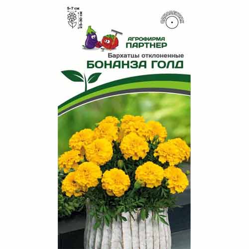 Бархатцы отклоненные Бонанза Голд Партнер изображение 1 артикул 40737