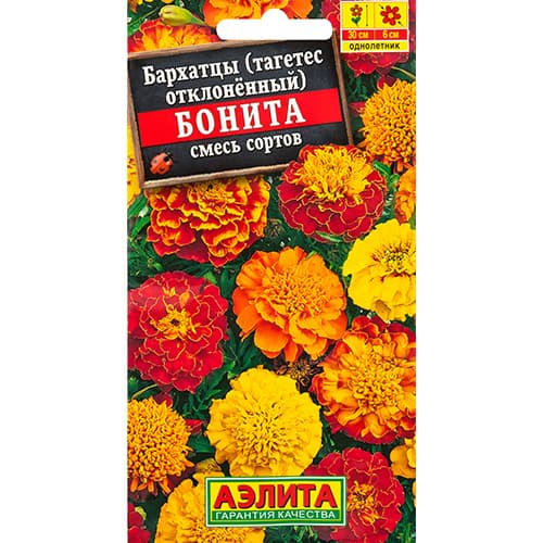 Бархатцы отклоненный (тагетес) Бонита, смесь окрасок Аэлита изображение 1 артикул 98870