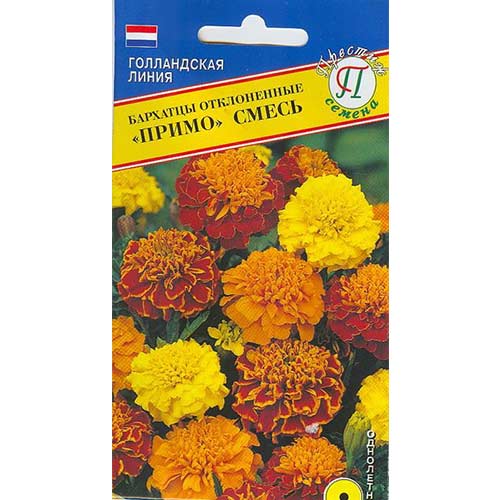 Бархатцы Примо, смесь окрасок Престиж изображение 1 артикул 83201