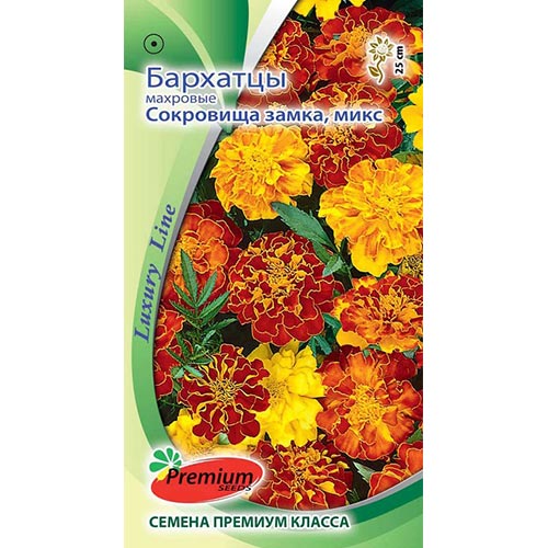 Бархатцы Сокровища замка, смесь окрасок артикул фото 1 Бархатцы Сокровища замка, смесь окрасок изображение 1 артикул 93194