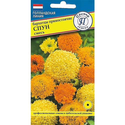 Бархатцы Спун, смесь окрасок Престиж изображение 1 артикул 85440