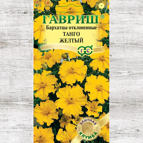 Бархатцы Танго желтый Гавриш изображение 1 артикул 73808