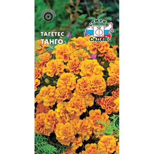 Бархатцы Танго, семена изображение 1 артикул 93669