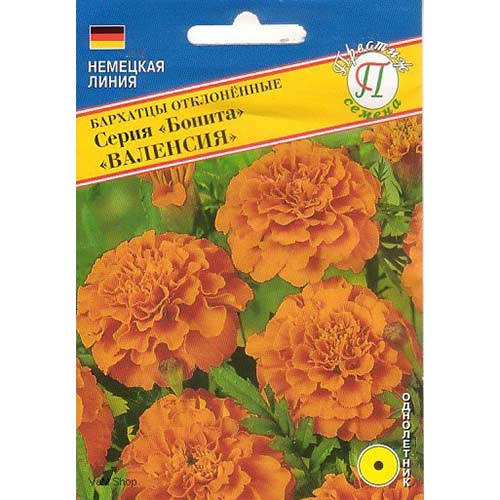 Бархатцы Валенсия Престиж изображение 1 артикул 84455