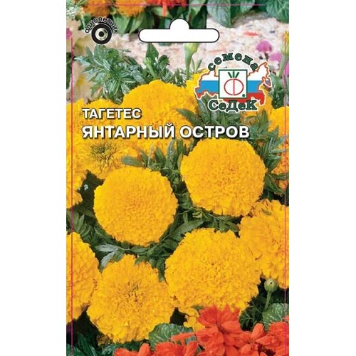 Бархатцы Янтарный остров, семена изображение 1 артикул 93672