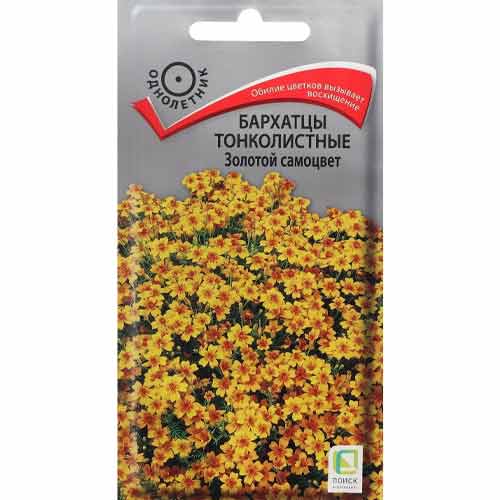 Бархатцы тонколистные Золотой самоцвет Поиск изображение 1 артикул 82079