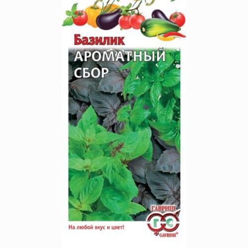 Базилик Ароматный сбор, смесь сортов Гавриш артикул фото 1 Базилик Ароматный сбор, смесь сортов Гавриш изображение 1 артикул 71005