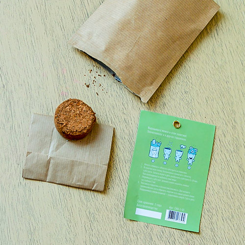 Базилик Чубчик изображение 3 артикул 74868