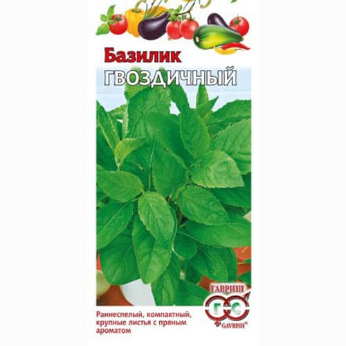 Базилик Гвоздичный Гавриш изображение 1 артикул 83141