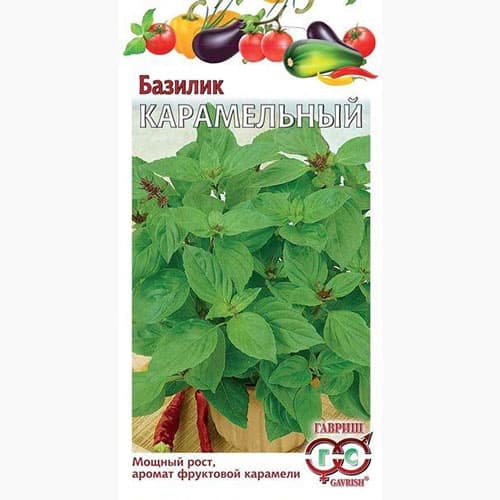 Базилик Карамельный Гавриш изображение 1 артикул 97391