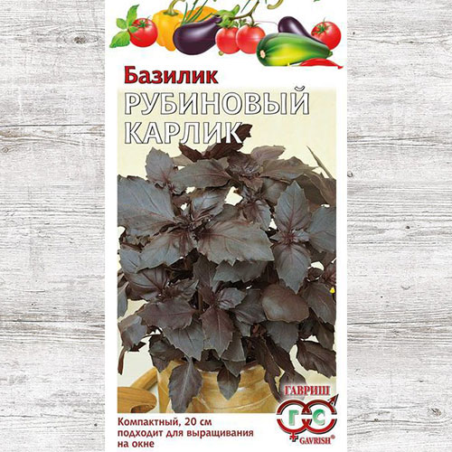 Базилик Карлик рубиновый Гавриш изображение 1 артикул 82139