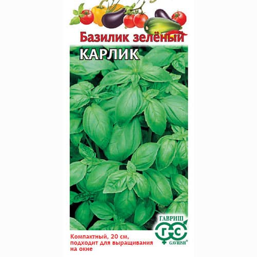 Базилик Карлик зеленый Гавриш изображение 1 артикул 65922