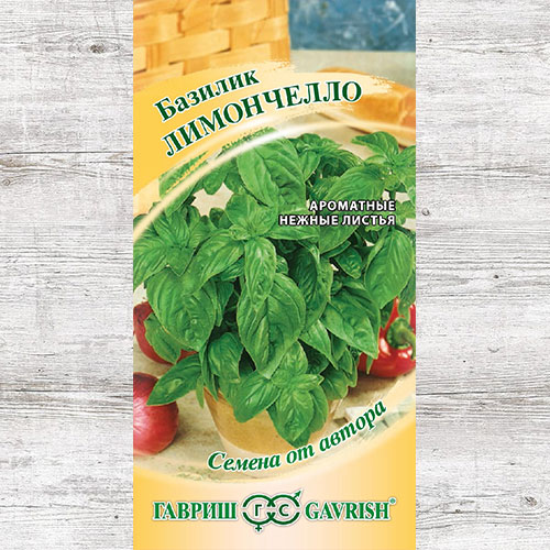 Базилик Лимончелло Гавриш изображение 1 артикул 82141