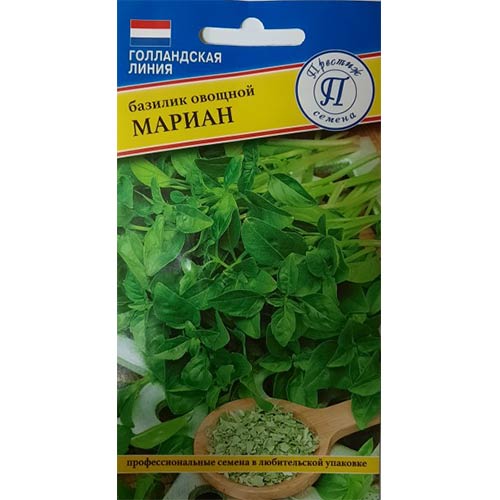 Базилик Мариан Престиж изображение 1 артикул 81092