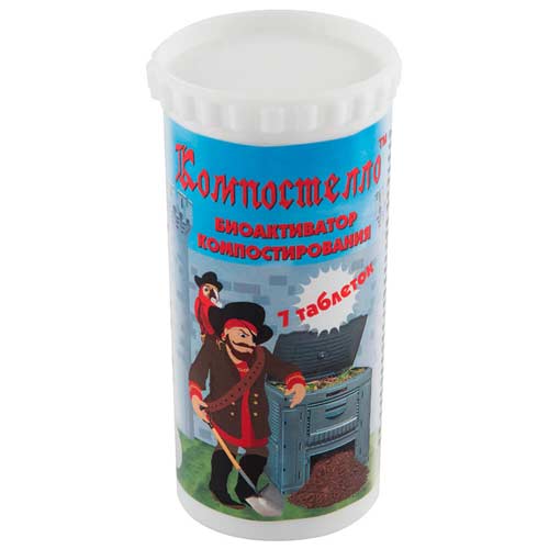 Биоактиватор для компоста в таблетках изображение 1 артикул 85470