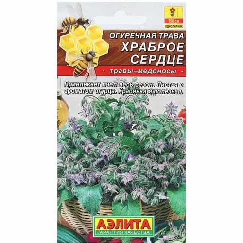 Бораго (огуречная трава) Храброе сердце Аэлита артикул фото 1 Бораго (огуречная трава) Храброе сердце Аэлита изображение 1 артикул 40148