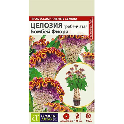 Целозия гребенчатая Бомбей Фиора, семена изображение 1 артикул 94218