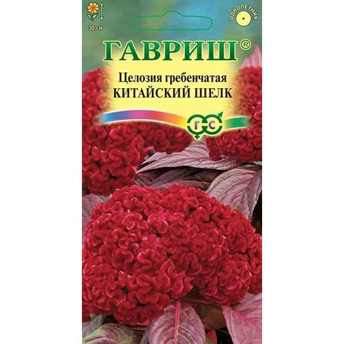 Целозия гребенчатая Китайский шелк, семена изображение 1 артикул 92245