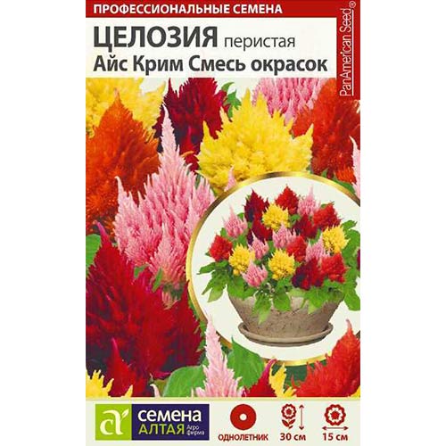 Целозия перистая Айс Крим, смесь окрасок Семена Алтая изображение 1 артикул 78185