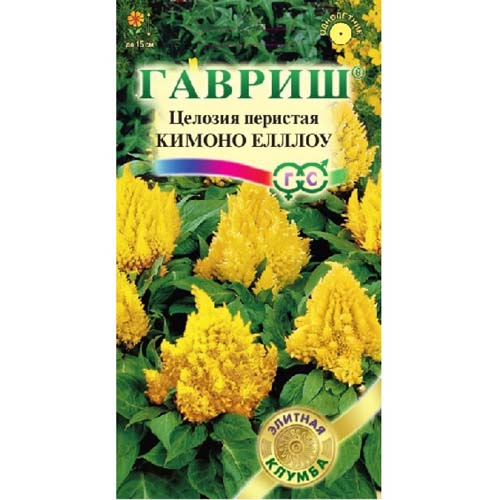 Целозия перистая Кимоно Еллоу изображение 1 артикул 73925