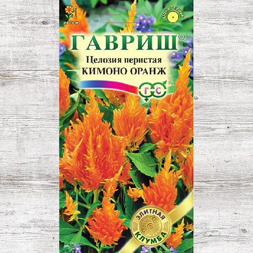 Целозия перистая Кимоно Оранж Гавриш изображение 1 артикул 73926