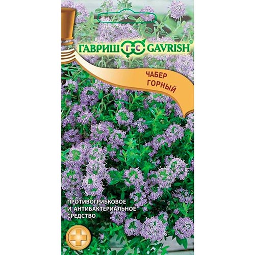 Чабер огородный Горный, семена изображение 1 артикул 91872