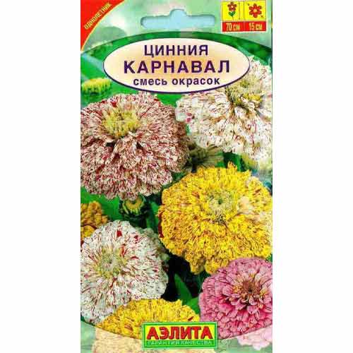 Цинния изящная Карнавал, смесь окрасок Аэлита изображение 1 артикул 99193