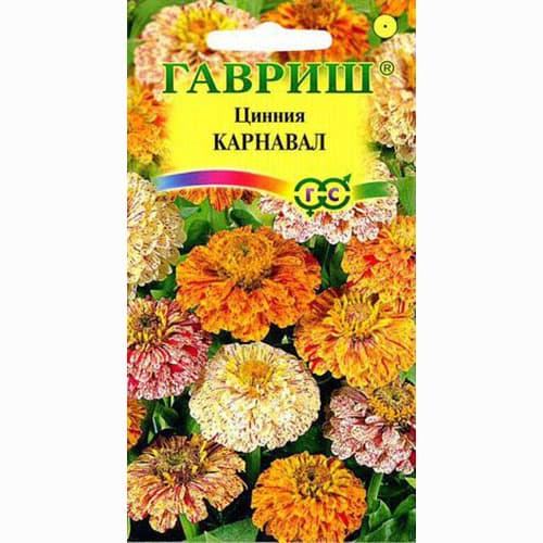 Цинния Карнавал, смесь окрасок Гавриш изображение 1 артикул 92268