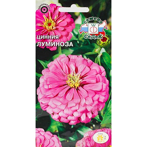 Цинния Луминоза, семена изображение 1 артикул 94004