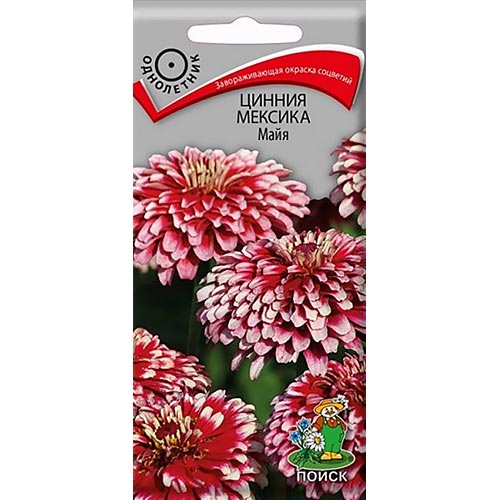 Цинния Мексика Майя, семена изображение 1 артикул 93156