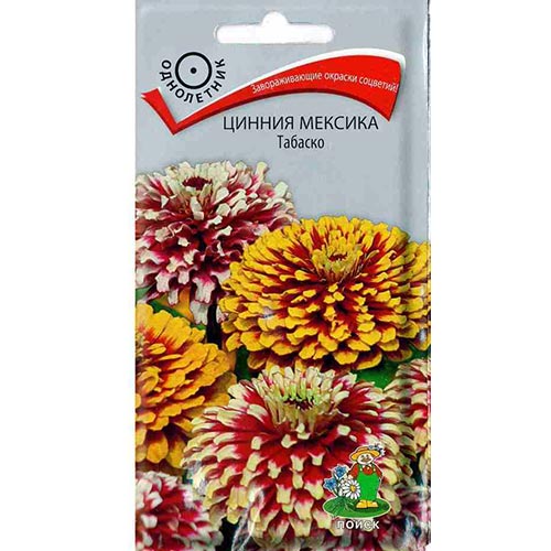 Цинния Мексика Табаско, смесь окрасок изображение 1 артикул 93158