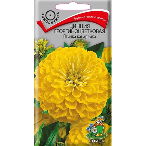 Цинния Птичка канарейка, семена изображение 1 артикул 93161