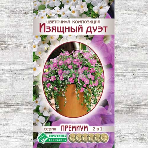 Цветочная композиция Изящный дуэт, смесь окрасок изображение 1 артикул 83404