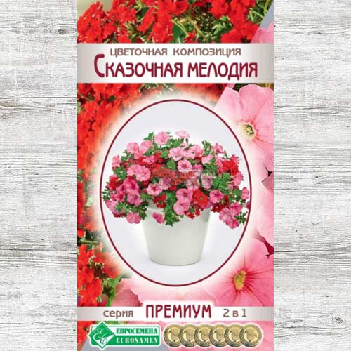 Цветочная композиция Сказочная мелодия, смесь окрасок изображение 1 артикул 83416