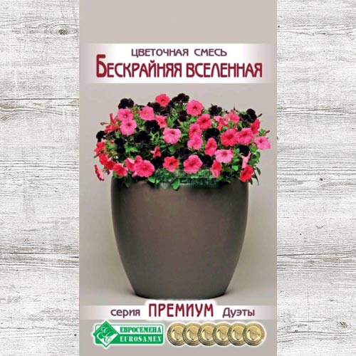 Цветочная смесь Бескрайняя вселенная, смесь окрасок изображение 1 артикул 83420