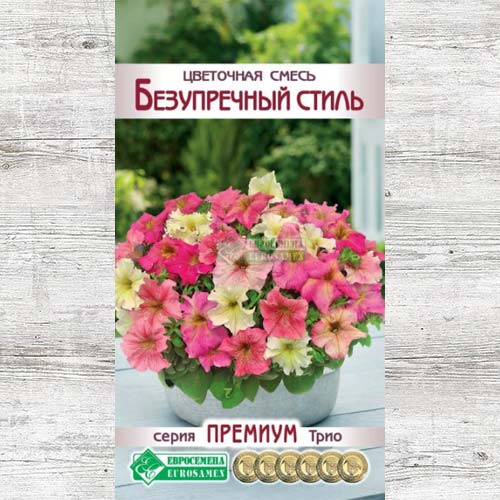 Цветочная смесь Безупречный стиль, смесь окрасок изображение 1 артикул 83435