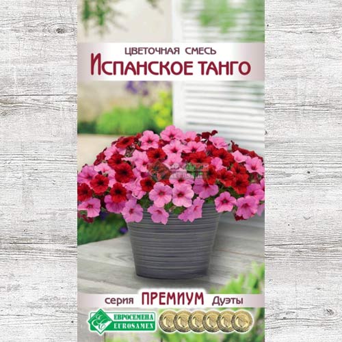 Цветочная смесь Испанское танго, смесь окрасок изображение 1 артикул 83425