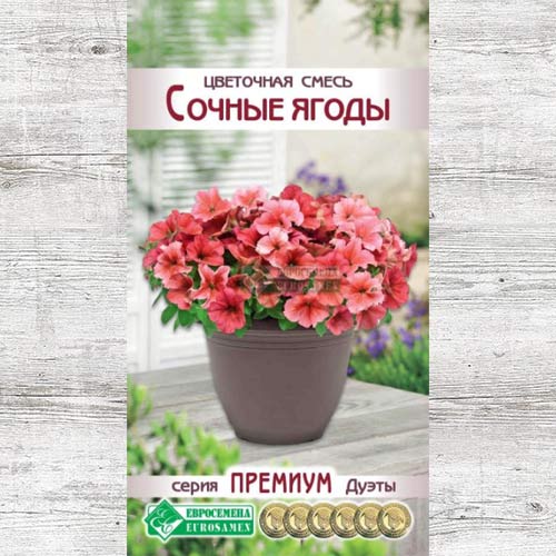 Цветочная смесь Сочные ягоды, смесь окрасок изображение 1 артикул 83431