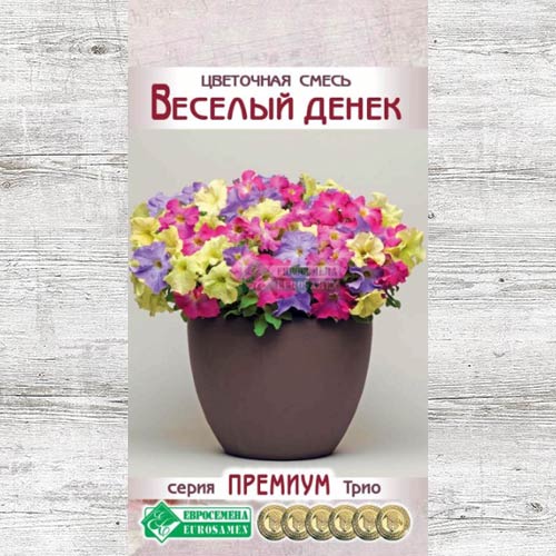 Цветочная смесь Веселый денек, смесь окрасок изображение 1 артикул 83437