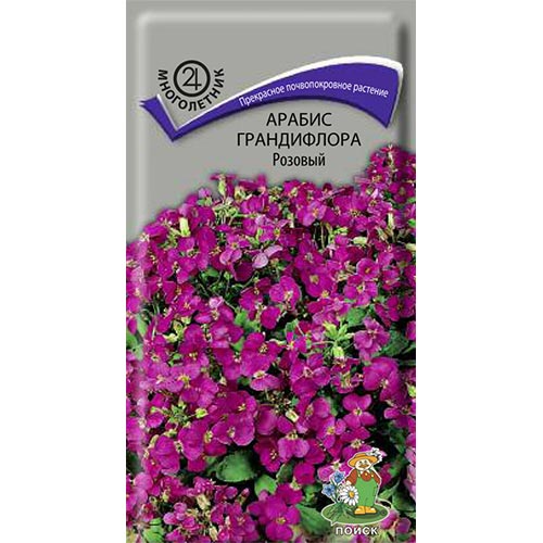 Арабис альпийский Розовый, семена изображение 1 артикул 92862