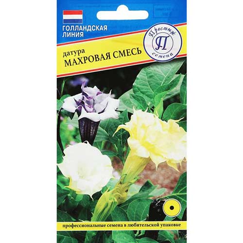 Дурман (датура) махровая, смесь окрасок Престиж изображение 1 артикул 71444