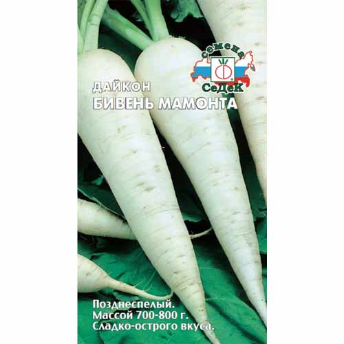 Дайкон Бивень мамонта Седек изображение 1 артикул 40453