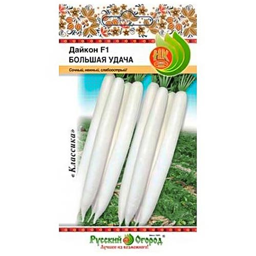 Дайкон Большая удача F1, семена изображение 1 артикул 92309
