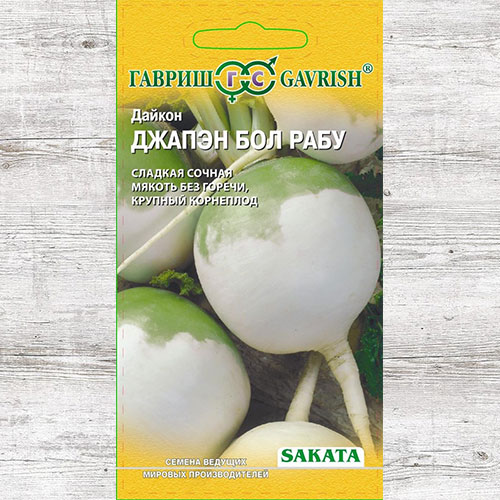Дайкон Джапэн Бол Рабу Гавриш изображение 1 артикул 73951