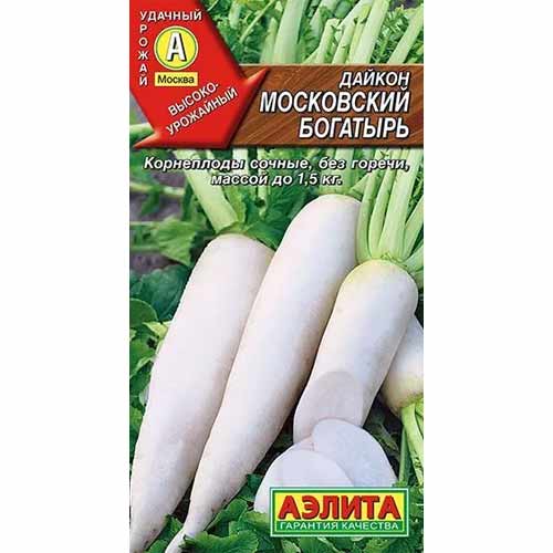 Дайкон Московский богатырь Аэлита изображение 1 артикул 40035