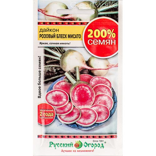 Дайкон Розовый блеск Мисато, семена изображение 1 артикул 92310