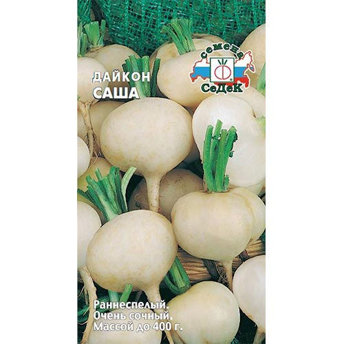 Дайкон Саша, семена изображение 1 артикул 93311
