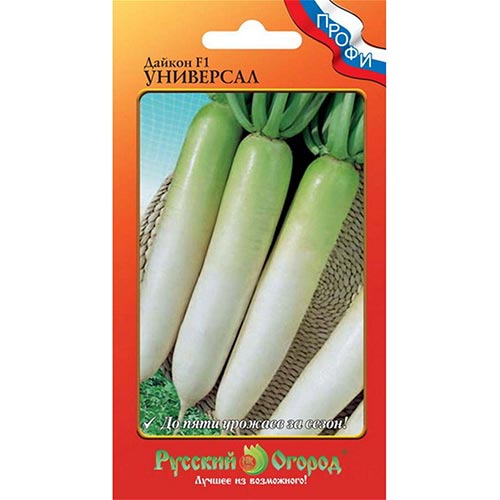 Дайкон Универсал F1, семена изображение 1 артикул 92312