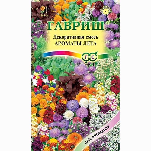 Декоративная смесь Ароматы лета, смесь окрасок Гавриш изображение 1 артикул 66063